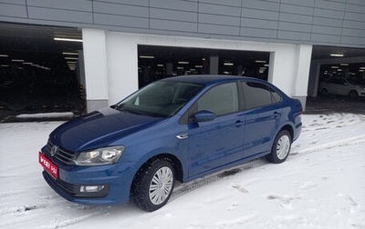 Volkswagen Polo VI (EU Market), 2018 год, 1 450 000 рублей, 1 фотография