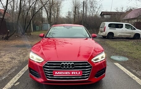 Audi A5, 2016 год, 3 200 000 рублей, 1 фотография