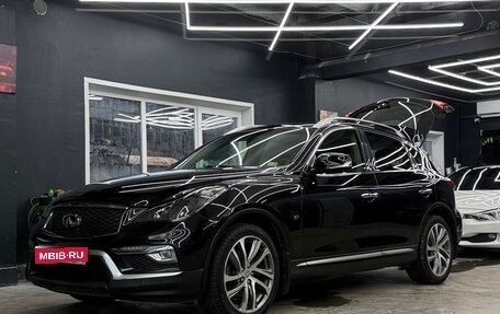 Infiniti QX50 I рестайлинг, 2016 год, 2 340 000 рублей, 1 фотография