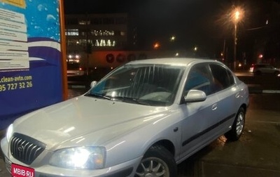 Hyundai Elantra III, 2004 год, 310 000 рублей, 1 фотография