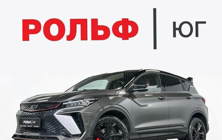 Geely Coolray I, 2024 год, 2 088 000 рублей, 1 фотография