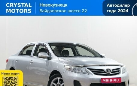 Toyota Corolla, 2013 год, 1 299 000 рублей, 1 фотография