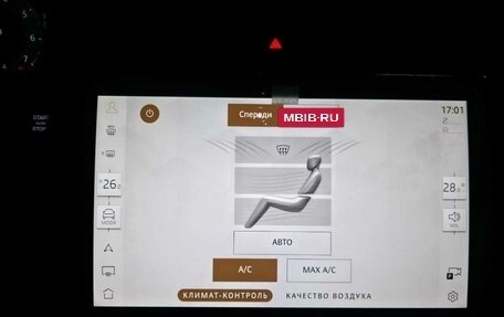 Land Rover Range Rover Evoque II, 2025 год, 6 490 000 рублей, 34 фотография