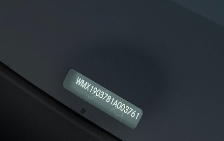 Mercedes-Benz AMG GT I рестайлинг, 2015 год, 12 250 000 рублей, 30 фотография