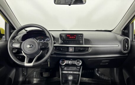 KIA Picanto III рестайлинг, 2018 год, 1 450 000 рублей, 15 фотография