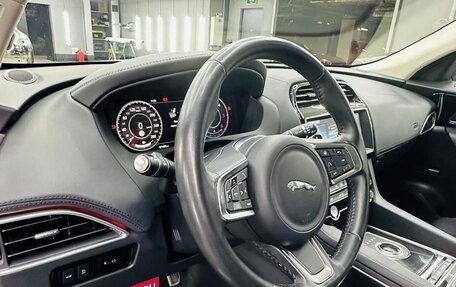 Jaguar F-Pace, 2019 год, 2 290 000 рублей, 9 фотография