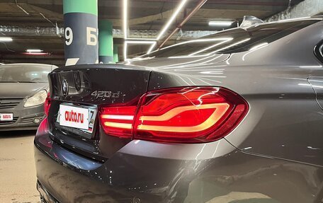 BMW 4 серия, 2020 год, 4 450 000 рублей, 14 фотография