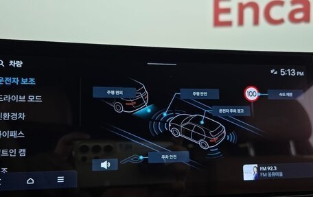 Hyundai Santa Fe IV, 2024 год, 4 690 000 рублей, 11 фотография