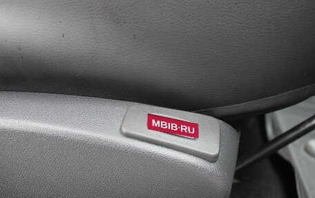 Nissan Almera, 2018 год, 449 990 рублей, 13 фотография