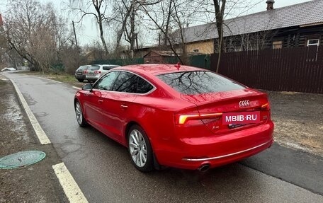 Audi A5, 2016 год, 3 200 000 рублей, 7 фотография