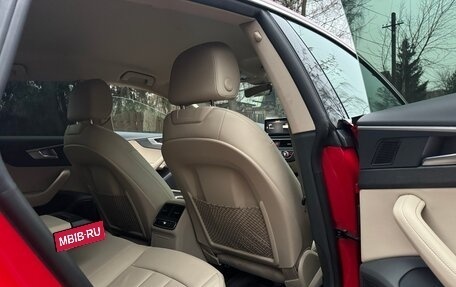 Audi A5, 2016 год, 3 200 000 рублей, 13 фотография