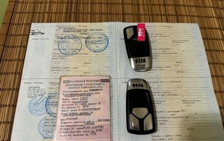 Audi A5, 2016 год, 3 200 000 рублей, 21 фотография