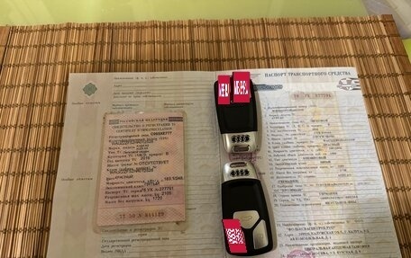 Audi A5, 2016 год, 3 200 000 рублей, 20 фотография