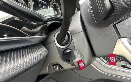 Audi Q8 I, 2025 год, 18 990 000 рублей, 18 фотография