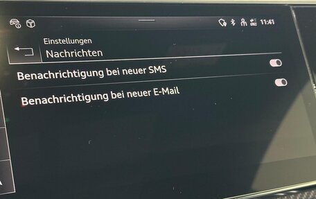 Audi Q8 I, 2025 год, 18 990 000 рублей, 22 фотография