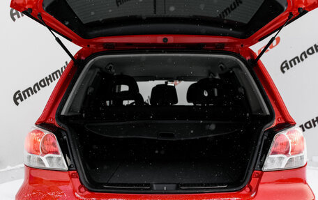 Mitsubishi Outlander III рестайлинг 3, 2007 год, 650 000 рублей, 10 фотография