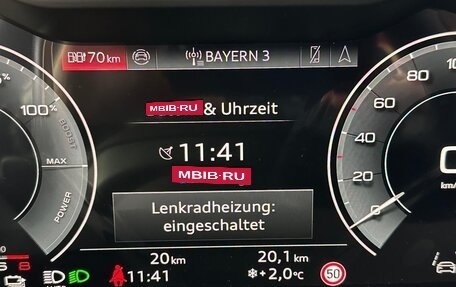 Audi Q8 I, 2025 год, 18 990 000 рублей, 25 фотография