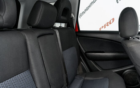 Mitsubishi Outlander III рестайлинг 3, 2007 год, 650 000 рублей, 21 фотография