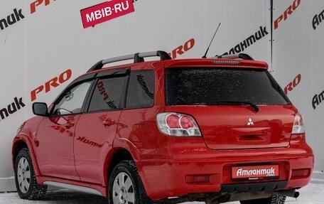 Mitsubishi Outlander III рестайлинг 3, 2007 год, 650 000 рублей, 6 фотография