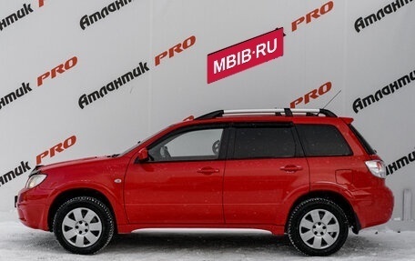 Mitsubishi Outlander III рестайлинг 3, 2007 год, 650 000 рублей, 9 фотография