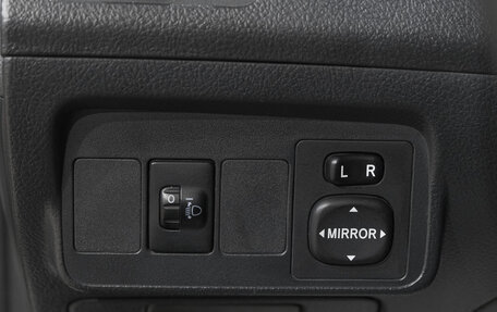 Toyota Corolla, 2013 год, 1 299 000 рублей, 16 фотография