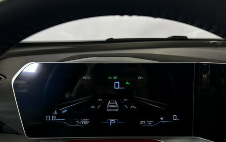 Geely Coolray I, 2024 год, 2 088 000 рублей, 11 фотография