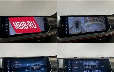 Geely Coolray I, 2024 год, 2 088 000 рублей, 17 фотография