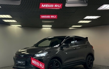 Geely Coolray I, 2024 год, 2 088 000 рублей, 20 фотография