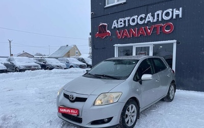 Toyota Auris II, 2007 год, 670 000 рублей, 1 фотография
