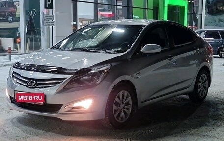 Hyundai Solaris II рестайлинг, 2016 год, 1 049 000 рублей, 1 фотография