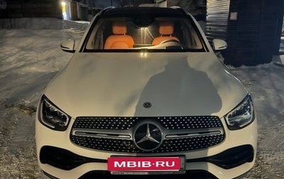 Mercedes-Benz GLC, 2020 год, 5 000 000 рублей, 1 фотография