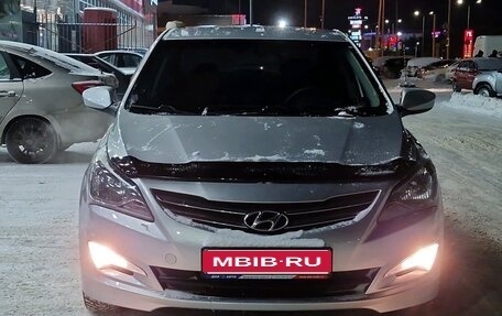 Hyundai Solaris II рестайлинг, 2016 год, 1 049 000 рублей, 3 фотография