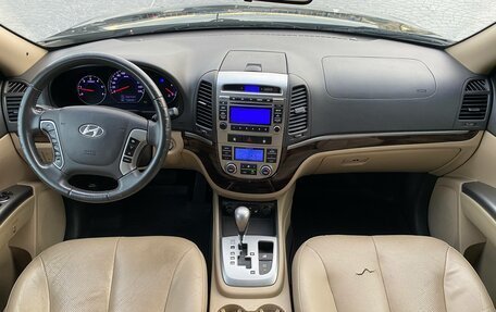 Hyundai Santa Fe III рестайлинг, 2011 год, 1 529 000 рублей, 7 фотография