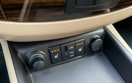 Hyundai Santa Fe III рестайлинг, 2011 год, 1 529 000 рублей, 15 фотография