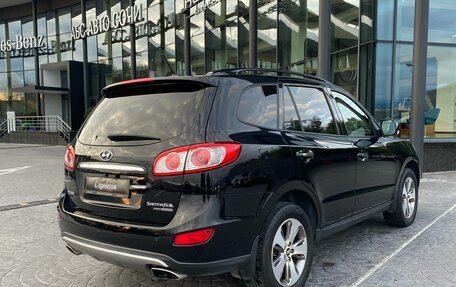 Hyundai Santa Fe III рестайлинг, 2011 год, 1 529 000 рублей, 2 фотография