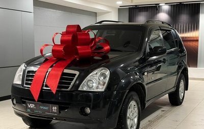 SsangYong Rexton III, 2008 год, 785 000 рублей, 1 фотография