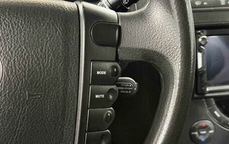 SsangYong Rexton III, 2008 год, 785 000 рублей, 11 фотография