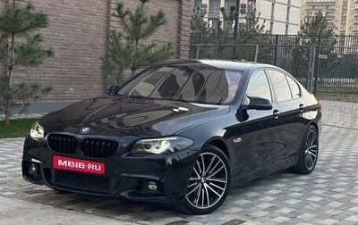 BMW 5 серия, 2014 год, 2 200 000 рублей, 1 фотография