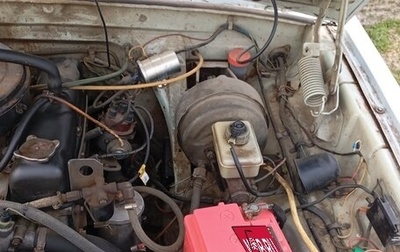 ГАЗ 3110 «Волга», 1997 год, 50 000 рублей, 1 фотография