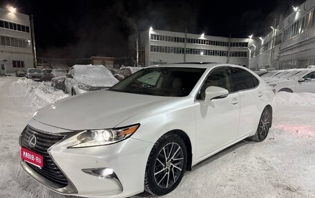 Lexus ES VII, 2015 год, 2 450 000 рублей, 1 фотография