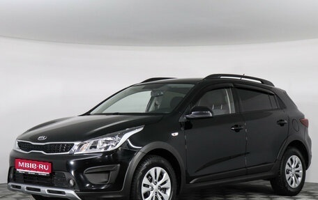 KIA Rio IV, 2020 год, 1 697 000 рублей, 1 фотография