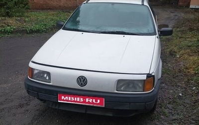 Volkswagen Passat B3, 1991 год, 285 000 рублей, 1 фотография