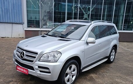 Mercedes-Benz GL-Класс, 2010 год, 1 730 000 рублей, 1 фотография