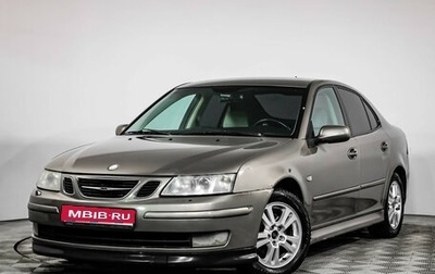 Saab 9-3 II рестайлинг, 2003 год, 599 000 рублей, 1 фотография