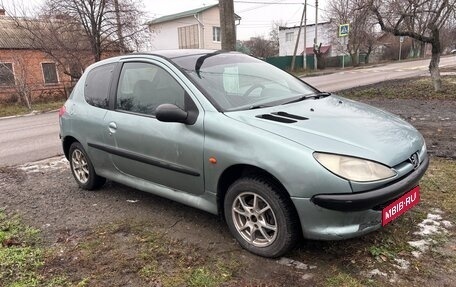 Peugeot 206, 1998 год, 130 000 рублей, 7 фотография