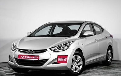 Hyundai Elantra V, 2015 год, 1 399 000 рублей, 1 фотография