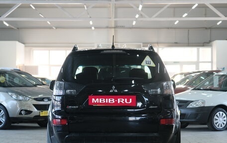 Mitsubishi Outlander III рестайлинг 3, 2008 год, 1 279 000 рублей, 5 фотография