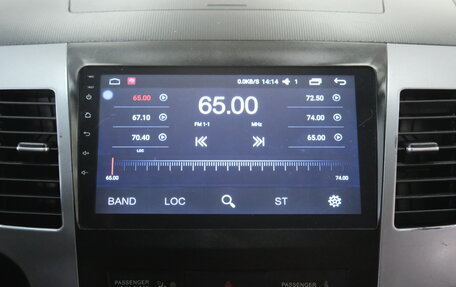 Mitsubishi Outlander III рестайлинг 3, 2008 год, 1 279 000 рублей, 14 фотография