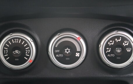 Mitsubishi Outlander III рестайлинг 3, 2008 год, 1 279 000 рублей, 15 фотография