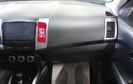 Mitsubishi Outlander III рестайлинг 3, 2008 год, 1 279 000 рублей, 17 фотография